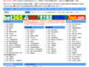 www.lishu123.com