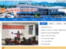 www.liucheng.gov.cn