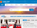 www.liuzhi.gov.cn