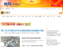 www.lnd.com.cn