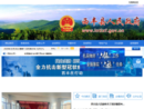 www.lntlxf.gov.cn