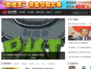 www.longau.com
