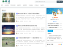 www.luosika.com