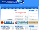 www.lyaic.gov.cn