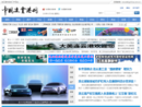 www.lygchina.com.cn