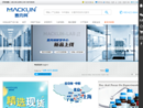 www.macklin.cn