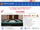 www.mas.gov.cn