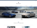 www.maserati.com.cn