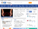 www.medlive.cn
