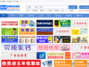 www.meijianpin.com