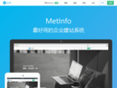 www.metinfo.cn