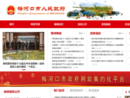 www.mhk.gov.cn