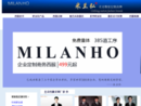 www.milanho.com