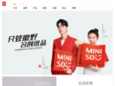 www.miniso.cn