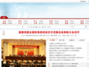 www.mldw.gov.cn