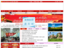 www.mls.gov.cn