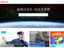 www.mooc.cn