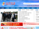 www.my.gov.cn