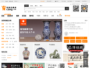www.mycollect.net
