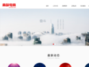 www.nanjiren.com.cn
