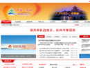 www.nanming.gov.cn