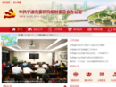 www.nbbb.gov.cn