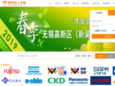 www.nchr.com.cn