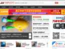 www.ndiy.cn