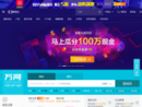 www.net.cn