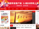 www.ngzb.com.cn