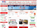 www.nihao.net