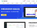 www.ningmengyun.com