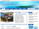 www.njkj.gov.cn