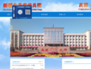 www.njs.gov.cn