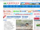 www.nkb.com.cn