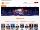 www.nlypx.com