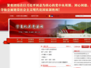 www.nxjgdj.gov.cn