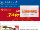 www.nxmu.edu.cn