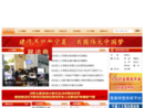 www.nxrd.gov.cn