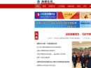 www.nytv.com.cn