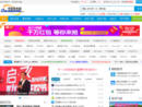 www.onlinedown.net