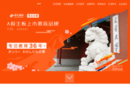 www.onlyjp.cn
