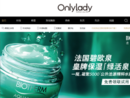 www.onlylady.com