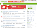 www.paidai.com