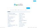 www.pansoso.la