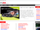www.pceva.com.cn