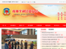 www.plzx.gov.cn