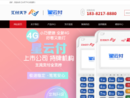 www.posko.cn