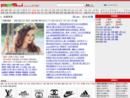 www.ppsj.com.cn