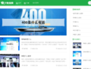 www.psd8.com